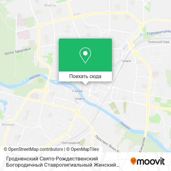 Карта Гродненский Свято-Рождественский Богородичный Ставропигиальный Женский Монастырь