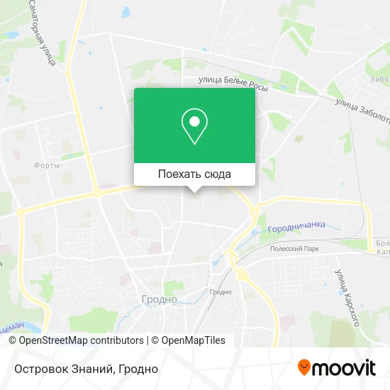 Карта Островок Знаний