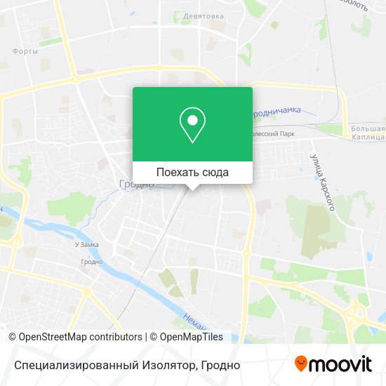 Карта Специализированный Изолятор