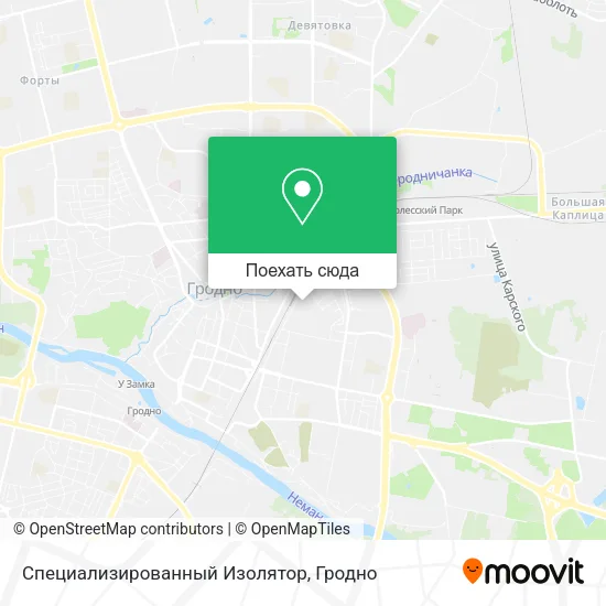 Карта Специализированный Изолятор