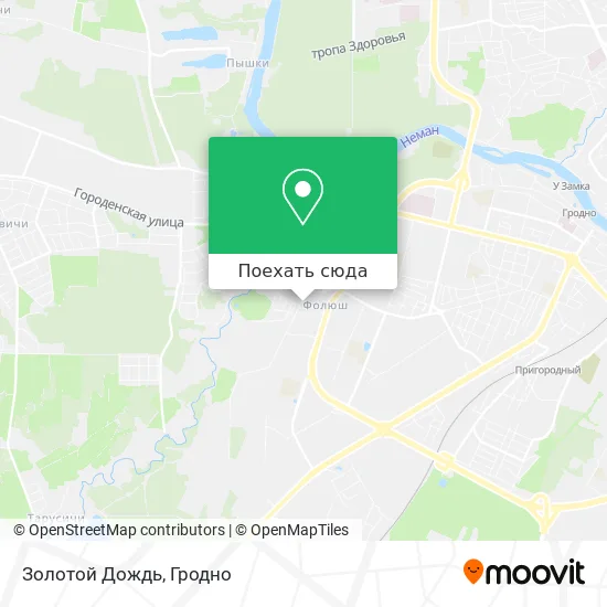 Карта Золотой Дождь