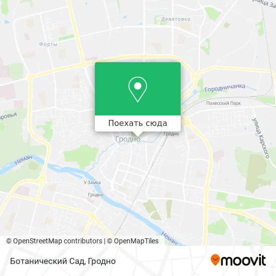 Карта Ботанический Сад