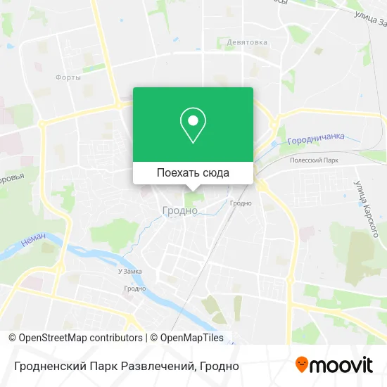Карта Гродненский Парк Развлечений