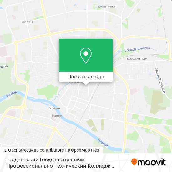 Карта Гродненский Государственный Профессионально-Технический Колледж Коммунального Хозяйства