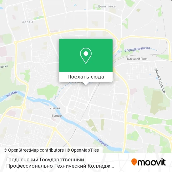 Карта Гродненский Государственный Профессионально-Технический Колледж Коммунального Хозяйства