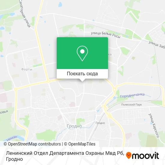 Карта Ленинский Отдел Департамента Охраны Мвд Рб