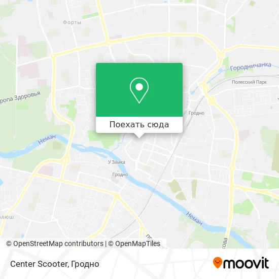 Карта Center Scooter
