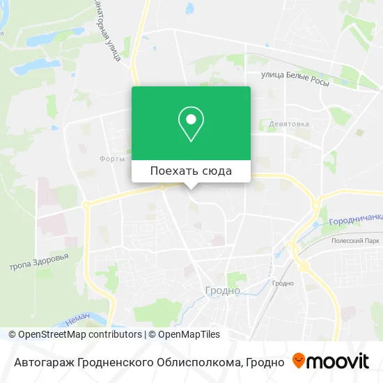 Карта Автогараж Гродненского Облисполкома