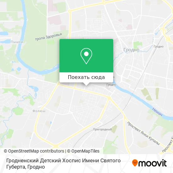 Карта Гродненский Детский Хоспис Имени Святого Губерта