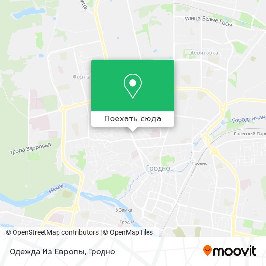 Карта Одежда Из Европы