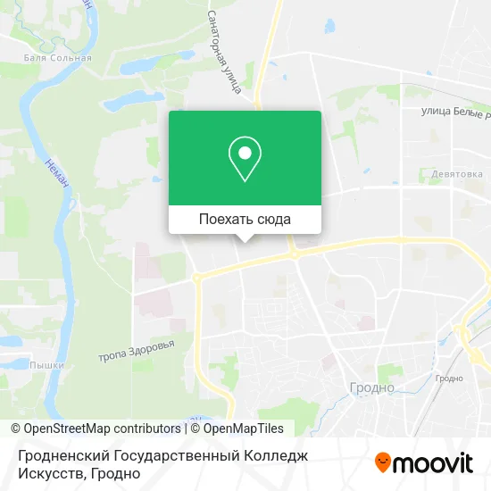 Карта Гродненский Государственный Колледж Искусств