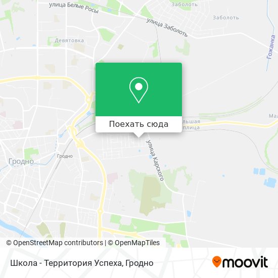 Карта Школа - Территория Успеха