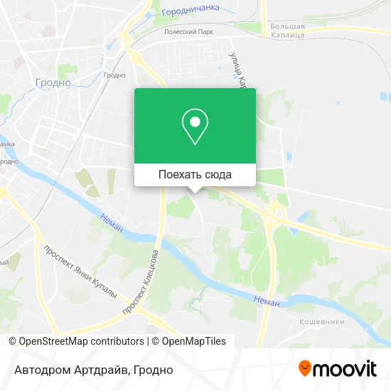 Карта Автодром Артдрайв