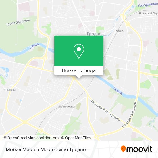 Карта Мобил Мастер Мастерская
