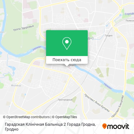 Карта Гарадская Клінічная Бальніца 2 Горада Гродна