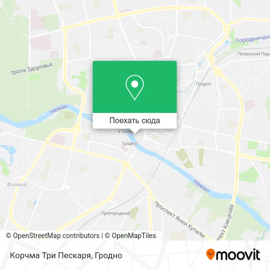 Карта Корчма Три Пескаря