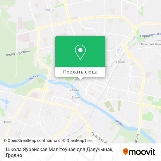 Карта Школа Яўрэйская Малітоўная для Дзяўчынак