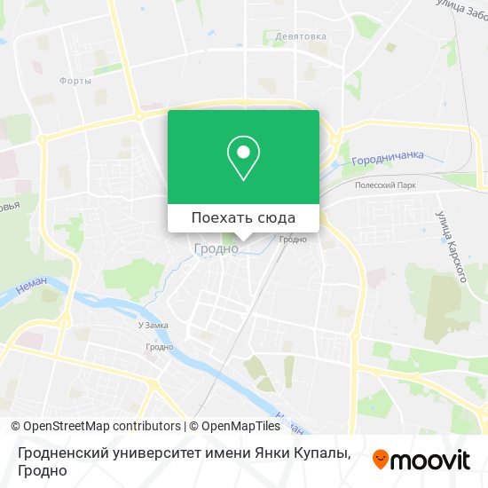 Карта Гродненский университет имени Янки Купалы