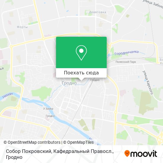 Карта Собор Покровский, Кафедральный Правосл.