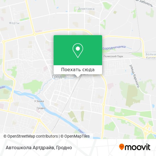 Карта Автошкола Артдрайв