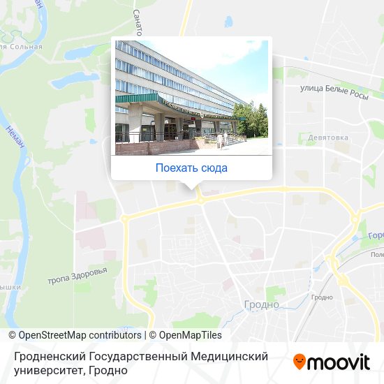 Карта Гродненский Государственный Медицинский университет