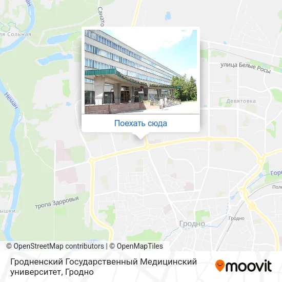 Карта Гродненский Государственный Медицинский университет