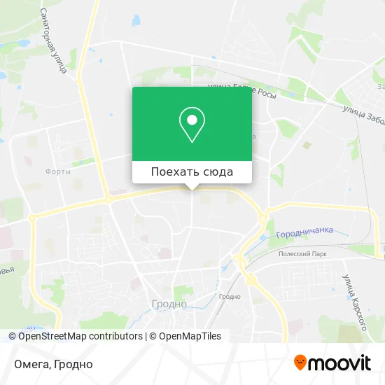 Карта Омега