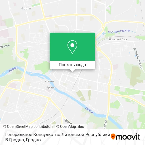 Карта Генеральное Консульство Литовской Республики В Гродно