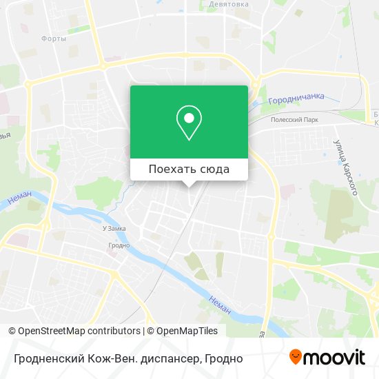 Карта Гродненский Кож-Вен. диспансер