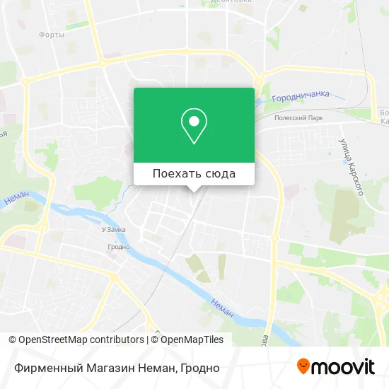 Карта Фирменный Магазин Неман