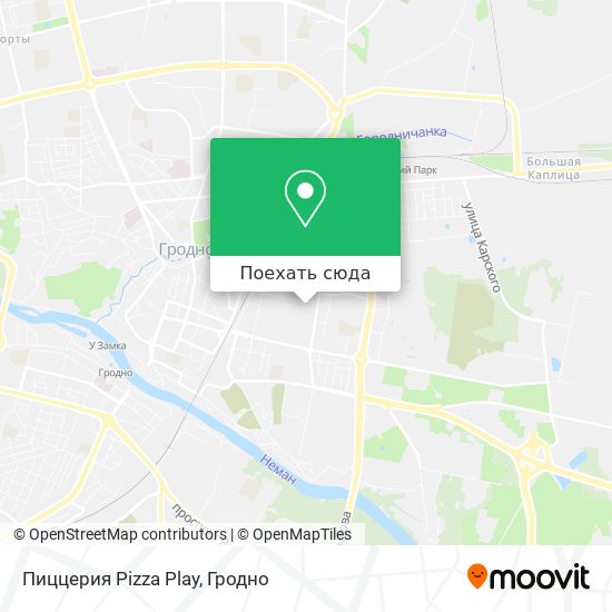 Карта Пиццерия Pizza Play