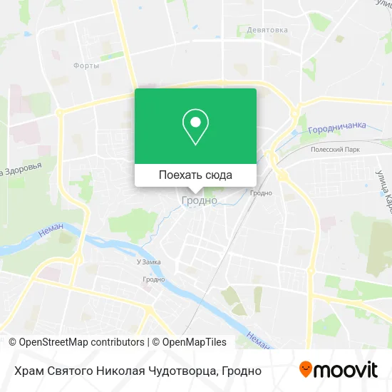Карта Храм Святого Николая Чудотворца