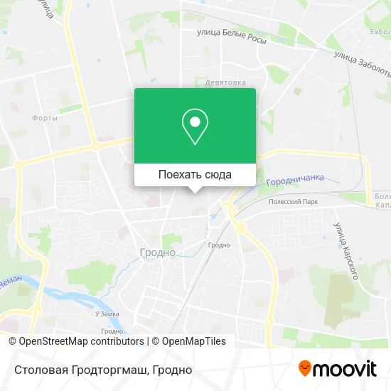 Карта Столовая Гродторгмаш