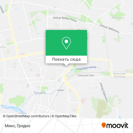 Карта Микс