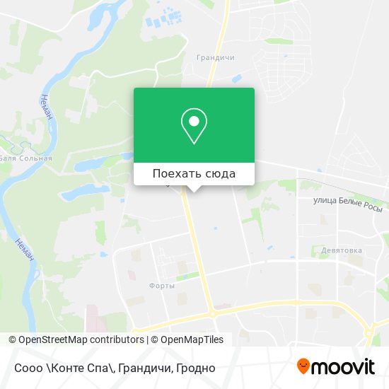 Карта Сооо \Конте Спа\, Грандичи