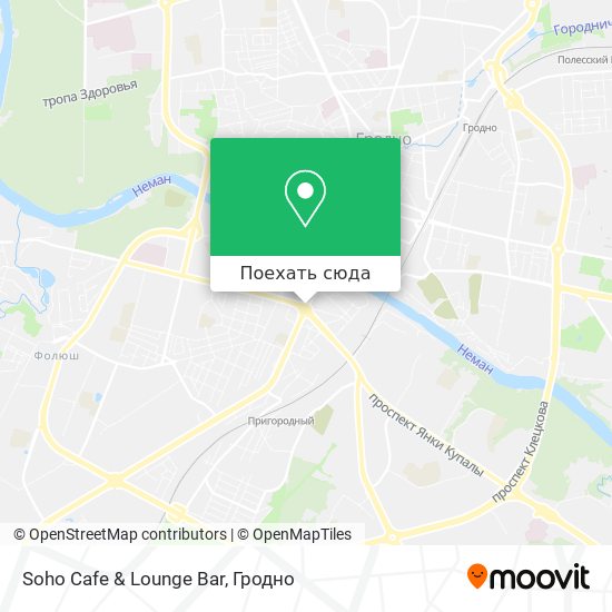 Карта Soho Cafe & Lounge Bar