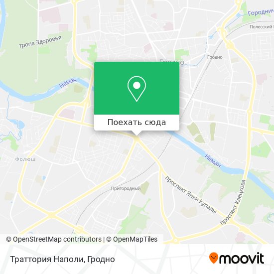 Карта Траттория Наполи