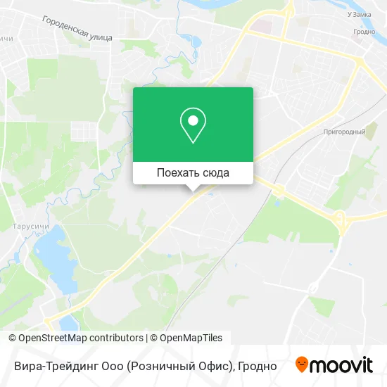 Карта Вира-Трейдинг Ооо (Розничный Офис)