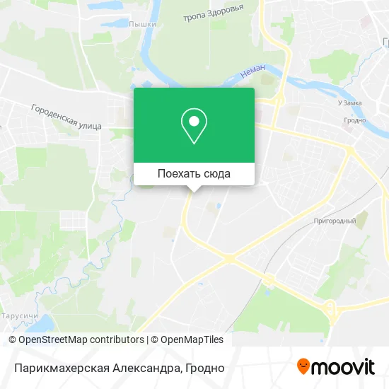 Карта Парикмахерская Александра