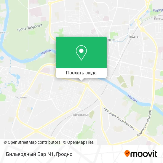 Карта Бильярдный Бар N1