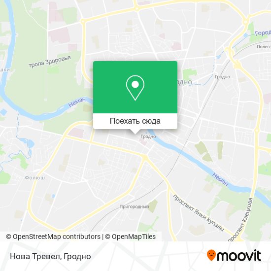 Карта Нова Тревел
