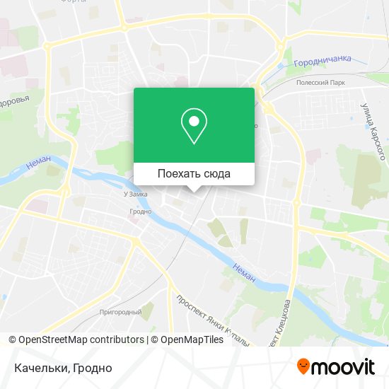 Карта Качельки