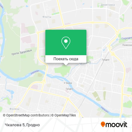 Карта Чкалова 5