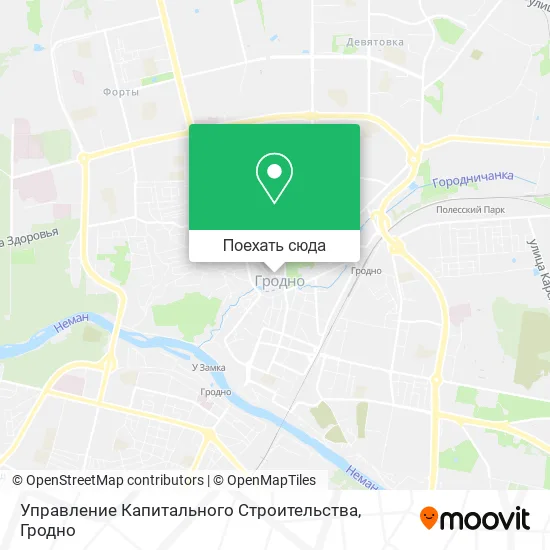 Карта Управление Капитального Строительства