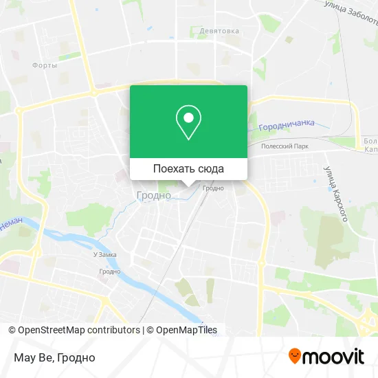 Карта May Be