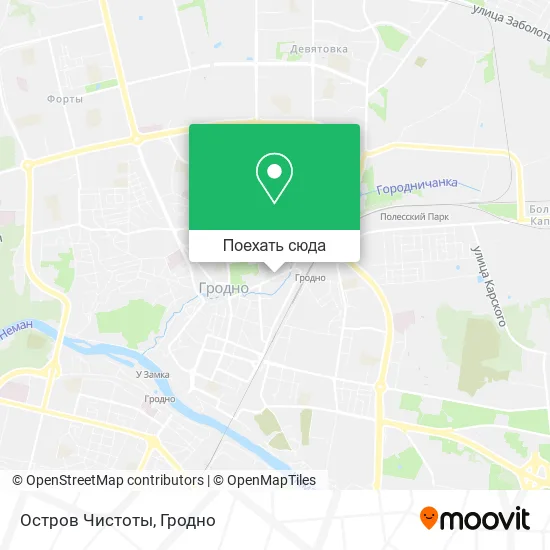 Карта Остров Чистоты