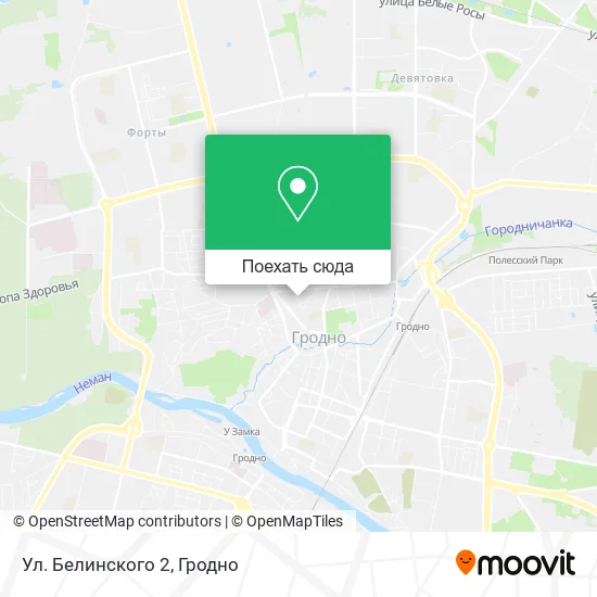 Карта Ул. Белинского 2