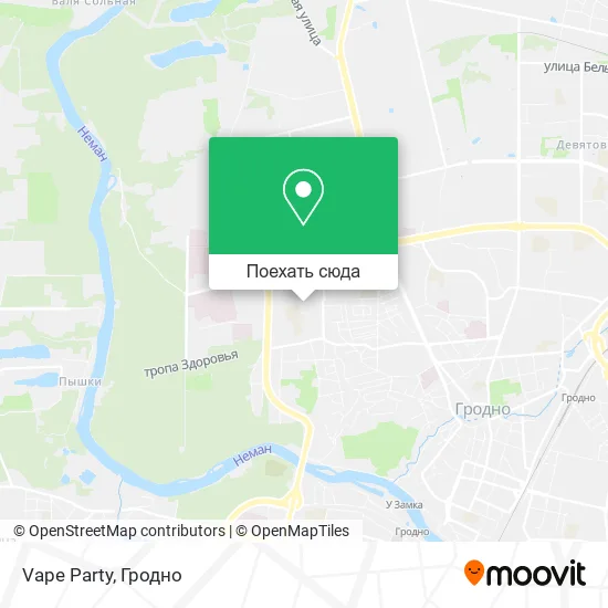 Карта Vape Party