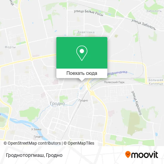 Карта Гродноторгмаш