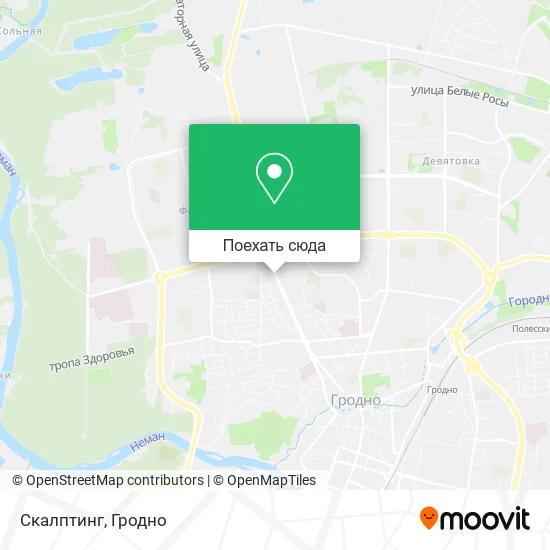 Карта Скалптинг